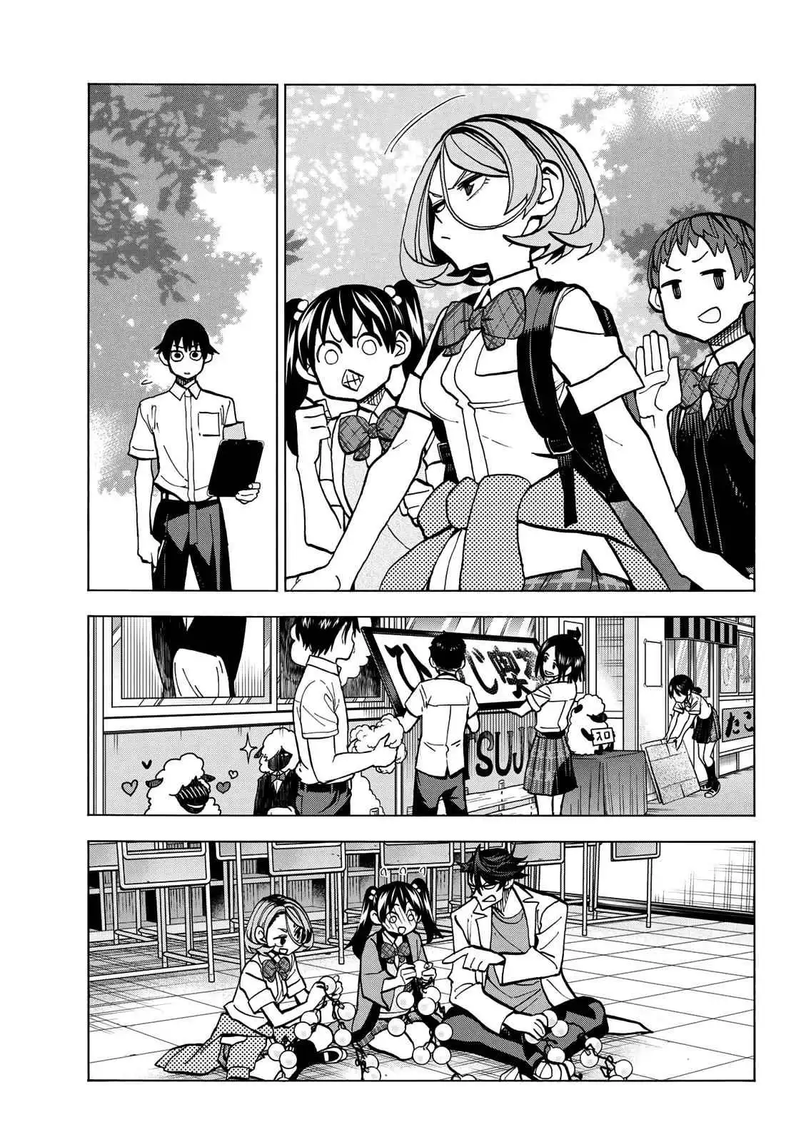 The Story Between a Dumb Prefect and a High School Girl with an Inappropriate Skirt Lengt Chapter 29 18